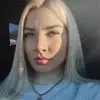 Отзыв от Марина Островская