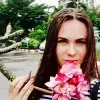 Отзыв от Анна Субботина