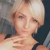 Отзыв от Диана Александрова